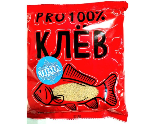 Прикормка зимняя "PRO 100% КЛЕВ" Красная серия, Мотыль красная, сып. 800 г.