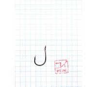 Крючок KOI "CHINU-RING", размер 3 (INT)/6 (AS), цвет BN (10 шт.)