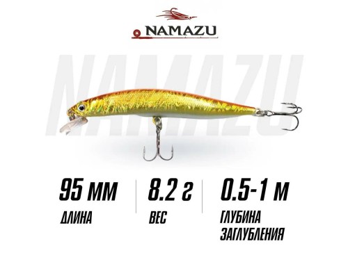 Воблер Namazu Bold PRE, L-95мм, 8.2г, минноу, плавающий (0,5-1,0м), цвет 1
