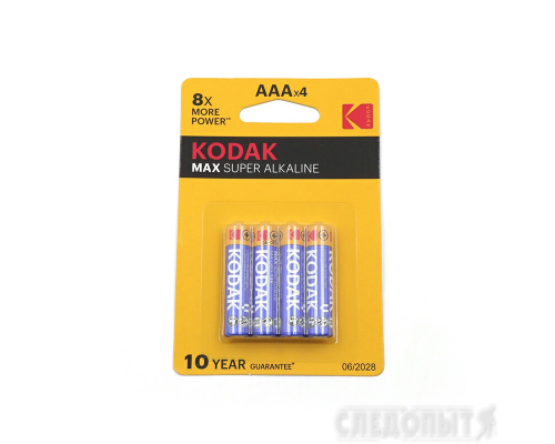 Батарейка Kodak MAX LR03 (AAA) Alkaline 4 шт.