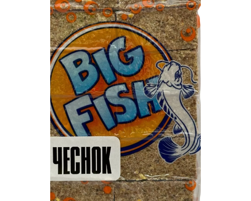 Жмых кукурузный (макуха) Big Fish 10 кубиков, 400 гр., вкус чеснок