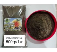 Жмых из семян подсолничника (молотый) 500 гр.