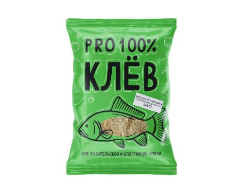 Прикормка "PRO 100% КЛЁВ", Зелёная серия, Ваниль, 800 гр.