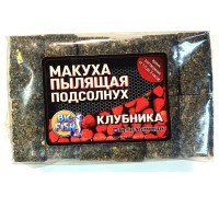 Жмых подсолнух (макуха) Big Fish 10 кубиков, 400 гр., пылящий, вкус клубника