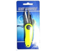 Ножницы Easy Scissors рыболовные