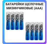 Батарейка Perfeo LR03/4SH Super Alkaline в пленке 4 шт.