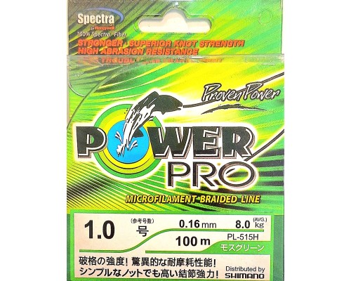 Шнур плетеный Power Pro 4Х,L-100 м, d-0,16 мм, test-8,0 кг., болотно-зеленый (мох)