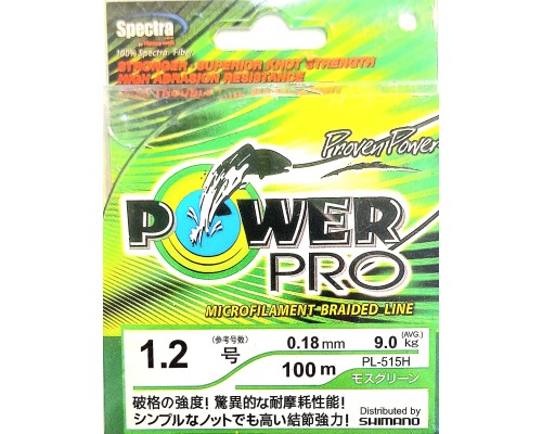 Шнур плетеный Power Pro 4Х,L-100 м, d-0,18 мм, test-9,0 кг., болотно-зеленый (мох)