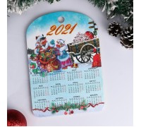 5112959 Доска разделочная сувенирная "Символ года 2021. Календарь. Подарки от бычка", 27.5×19.5 см