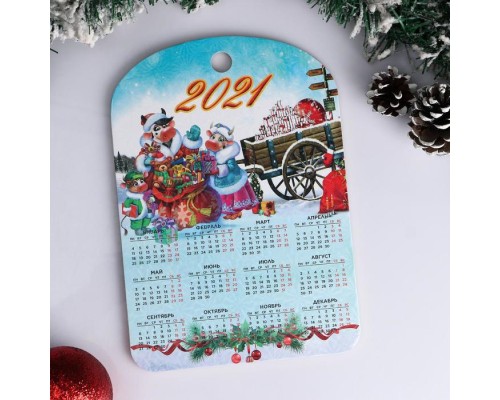 5112959 Доска разделочная сувенирная "Символ года 2021. Календарь. Подарки от бычка", 27.5×19.5 см